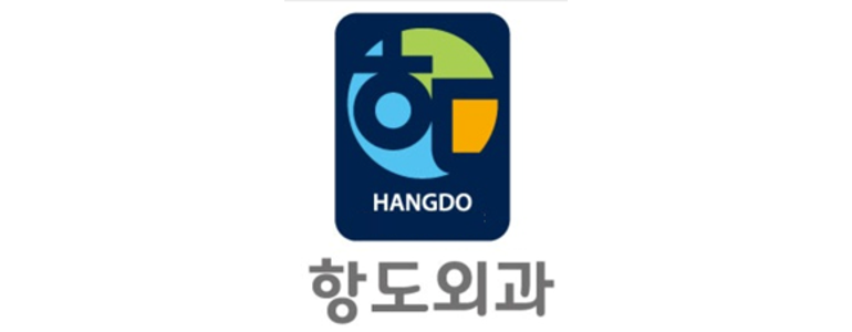 경기도 광주 항문외과