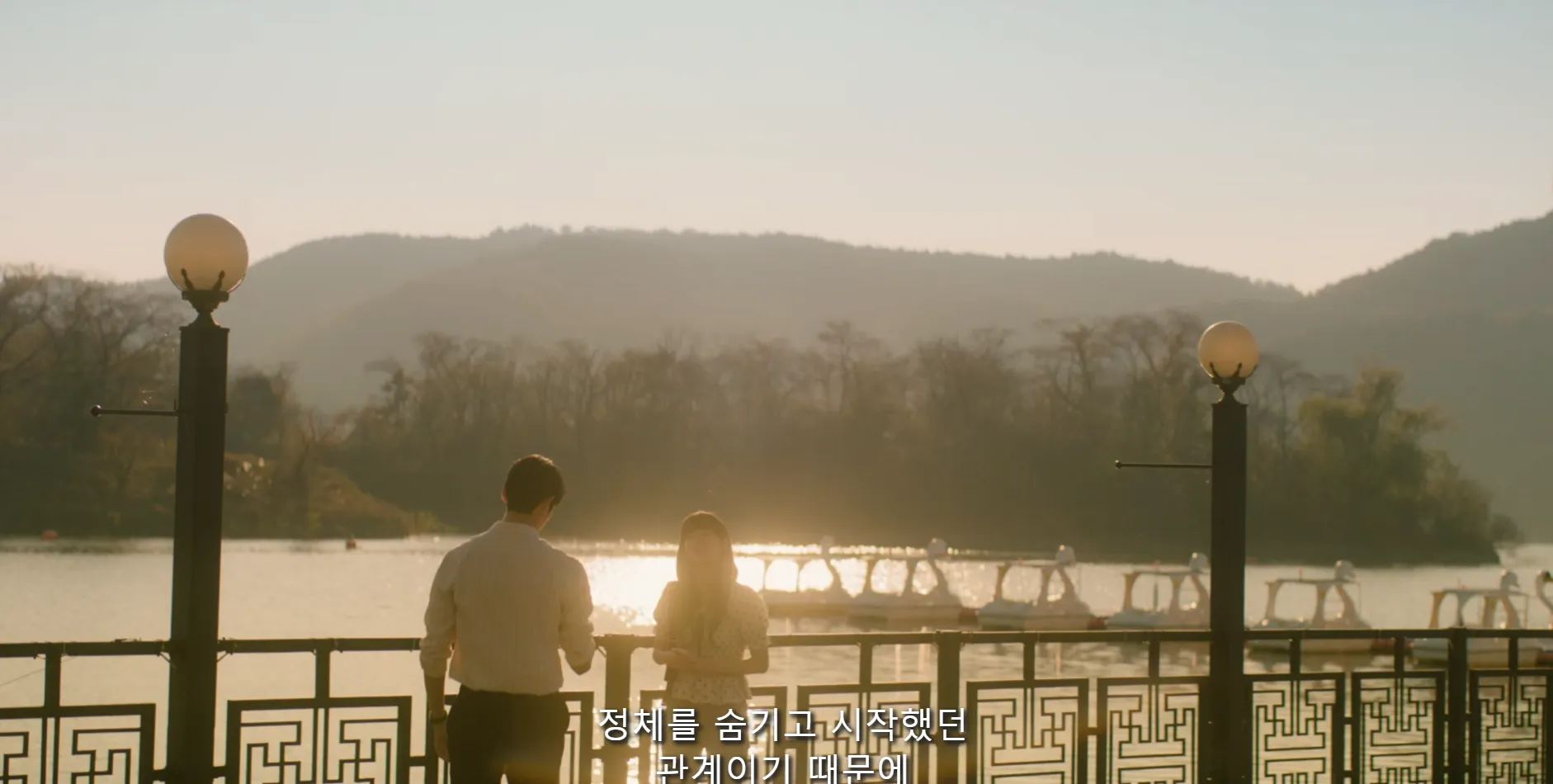 새벽 2시의 신데렐라 드라마 촬영지 경주 보문관광단지