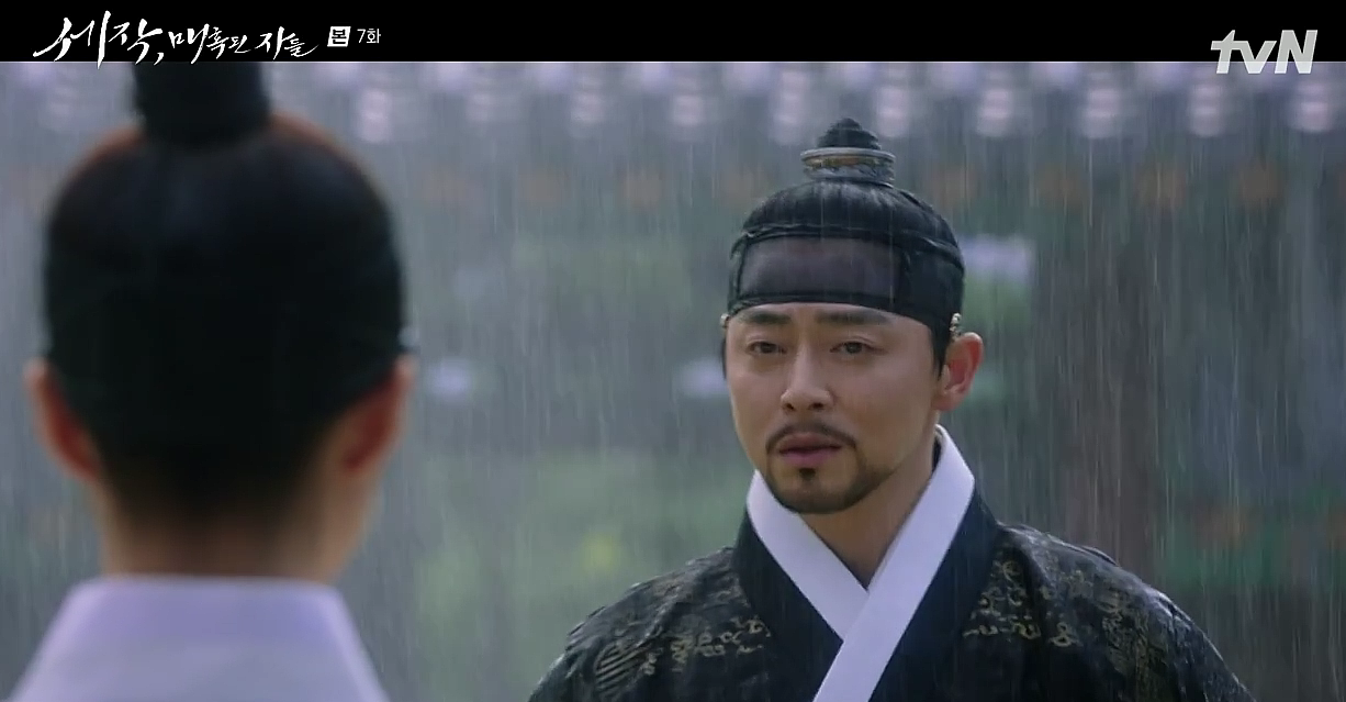 세작 매혹된 자들 7회