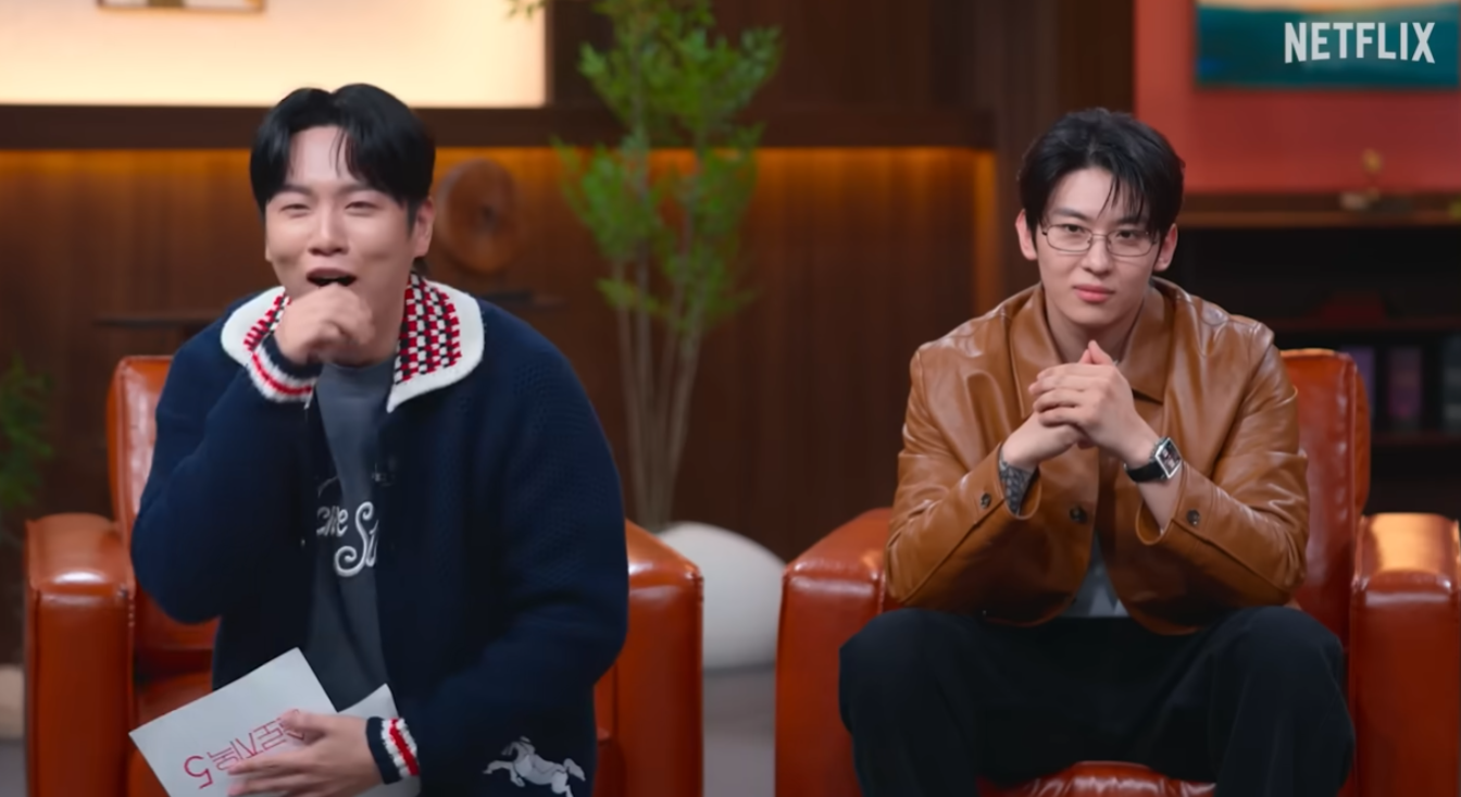 솔로지옥5