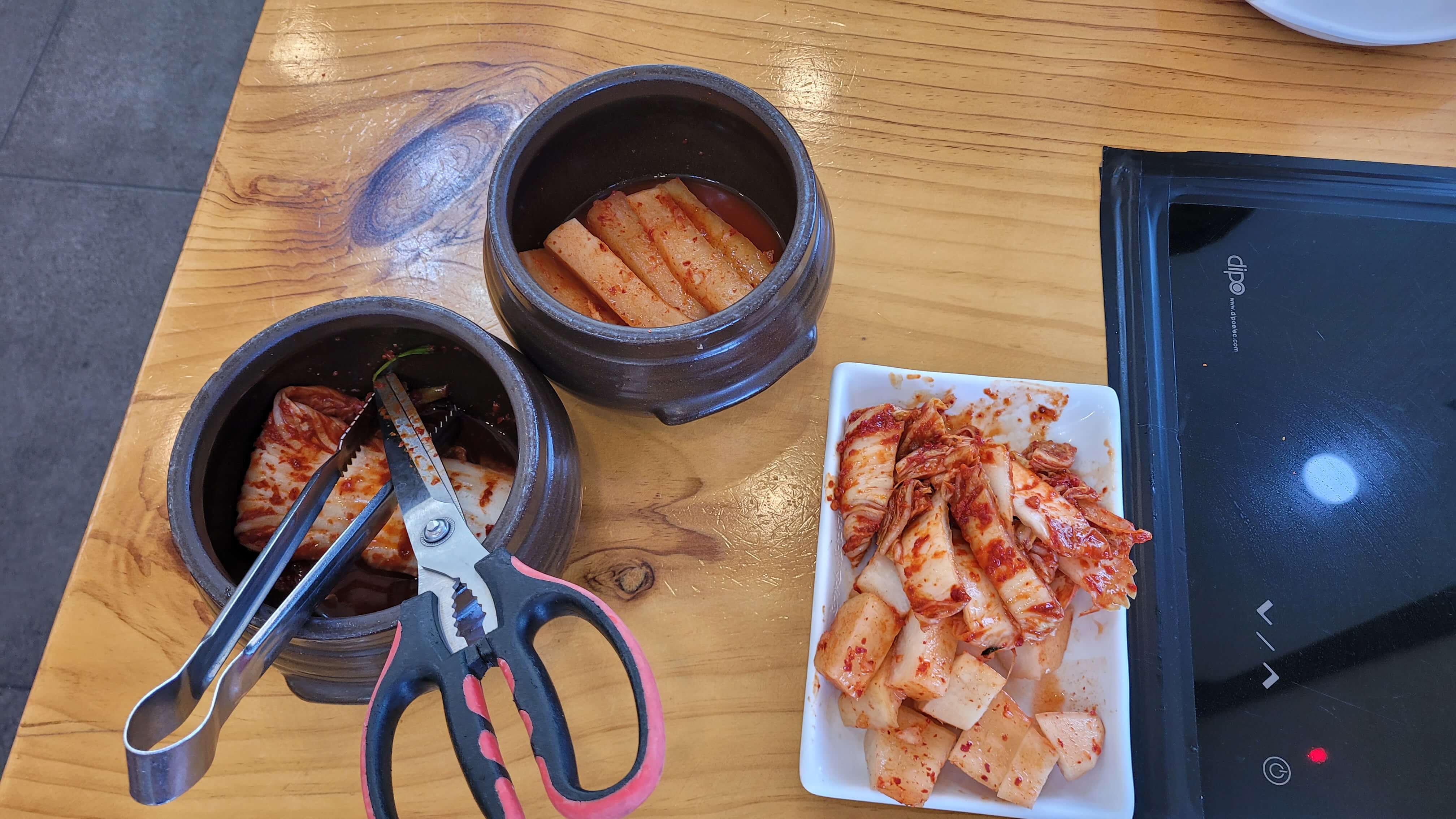밑반찬
