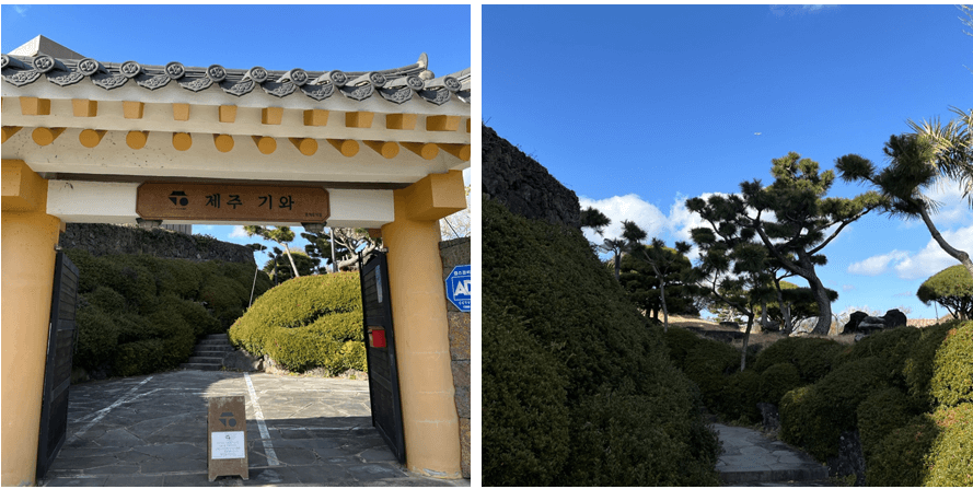 카페-입구-및-조경