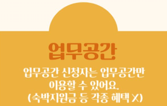 부산 여행