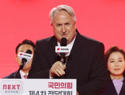 인요한 수술 청탁 논란 이유 배경