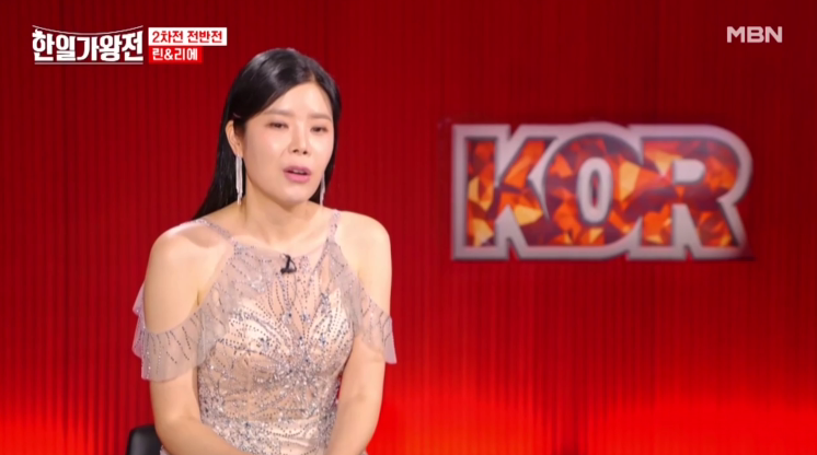 [한일 가왕전] 다시 보기 정보