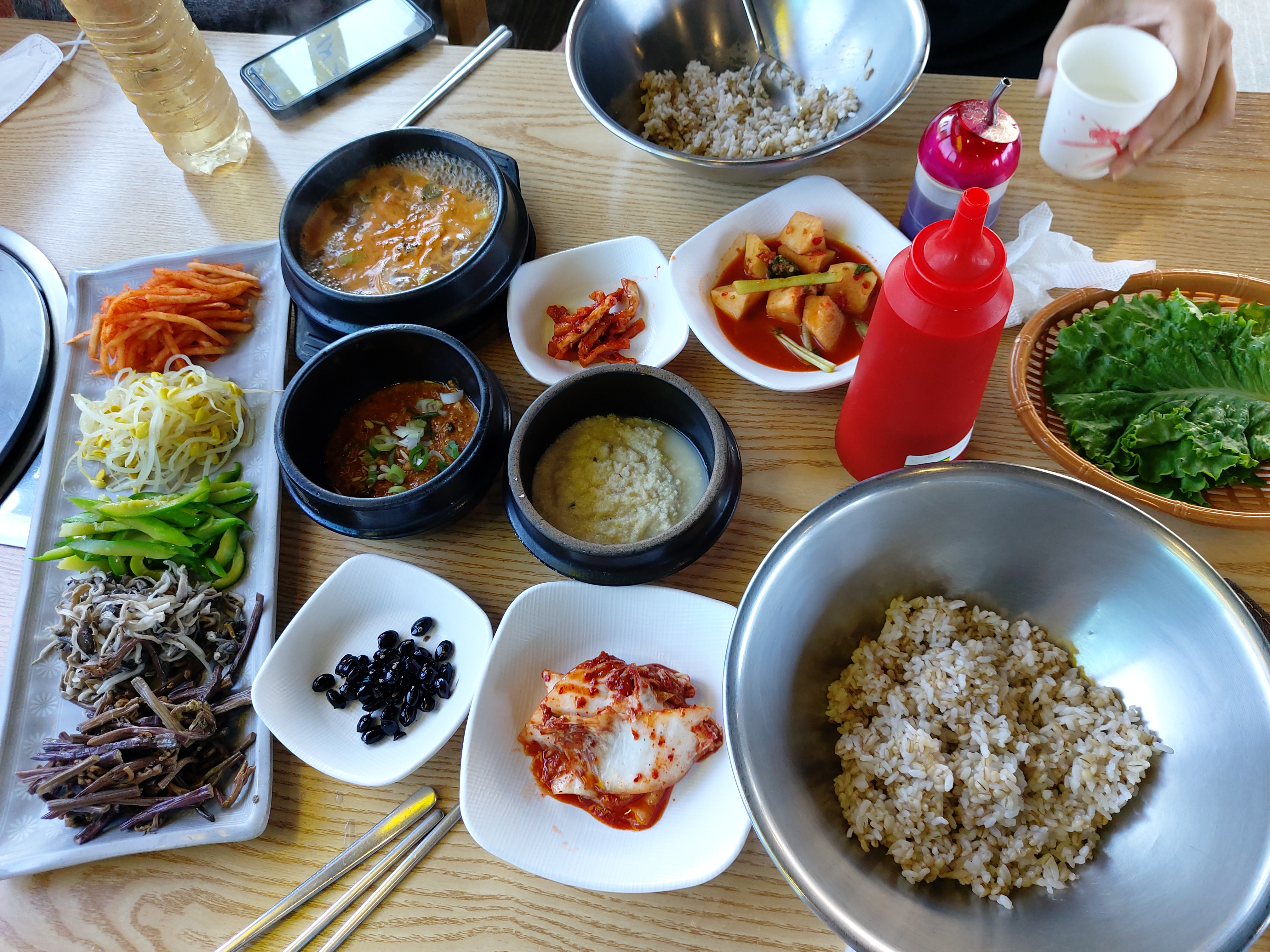 함지박손칼국수