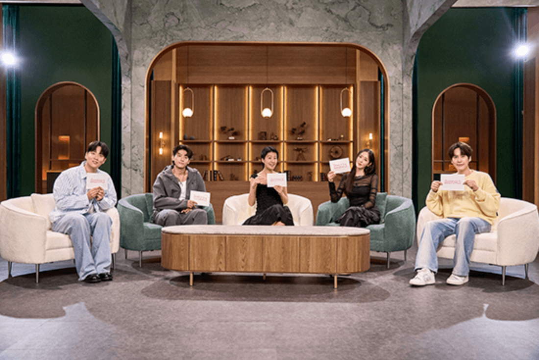 '솔로지옥 시즌3' 덱스 합류로 MC 라인업 완성!