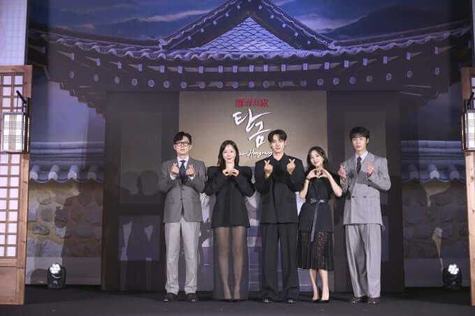 탄금 드라마&amp;#44; 제작발표회&amp;#44; 몇부작&amp;#44; 줄거리