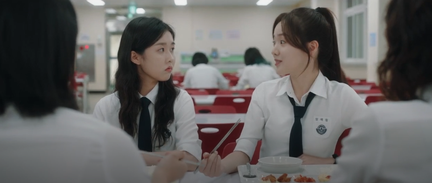 피라미드 게임 6화