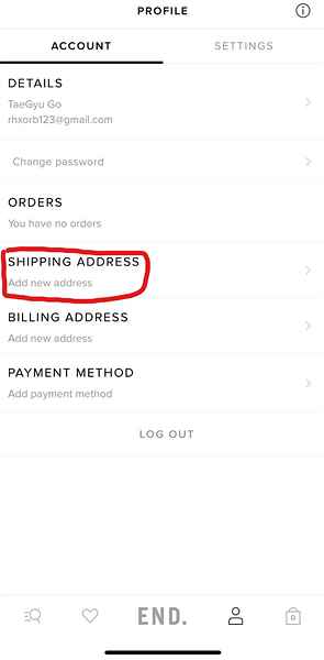 엔드-프로필-화면