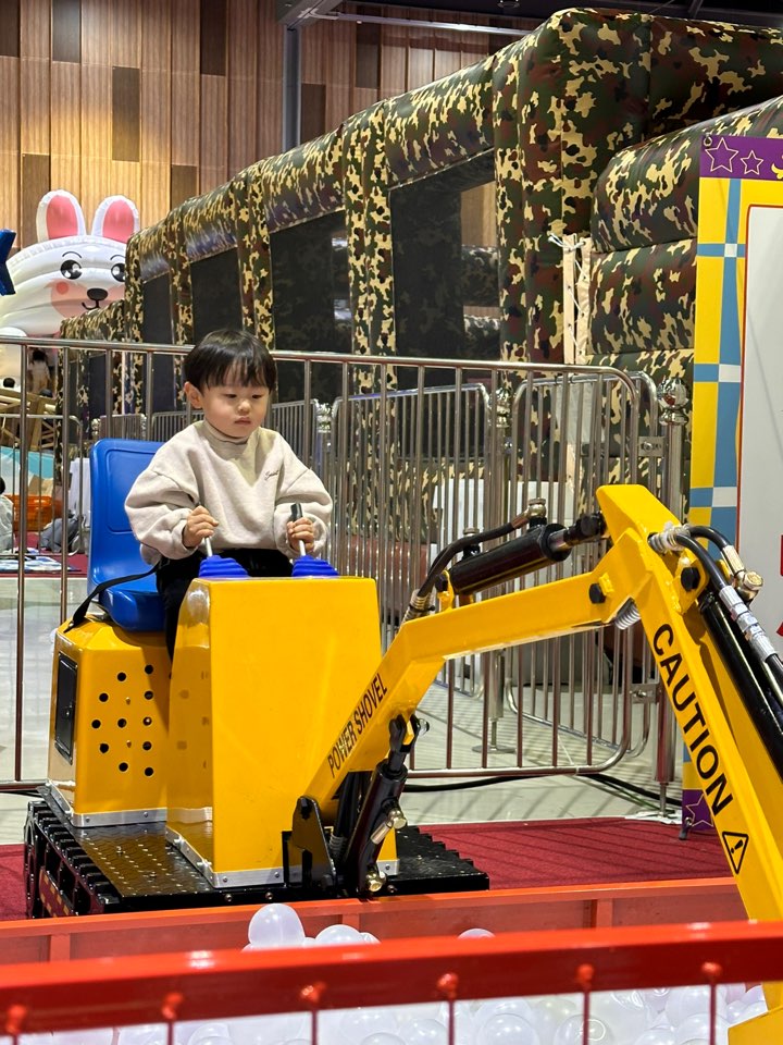 울산 상상체험 키즈월드