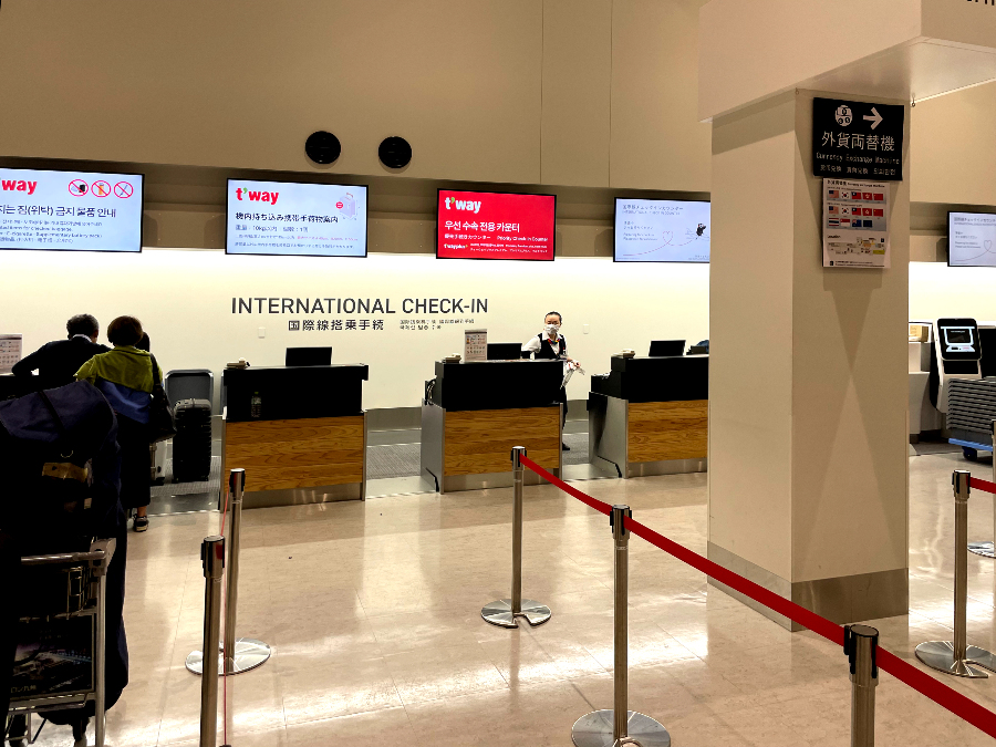 구마모토 국제공항 체크인 시작