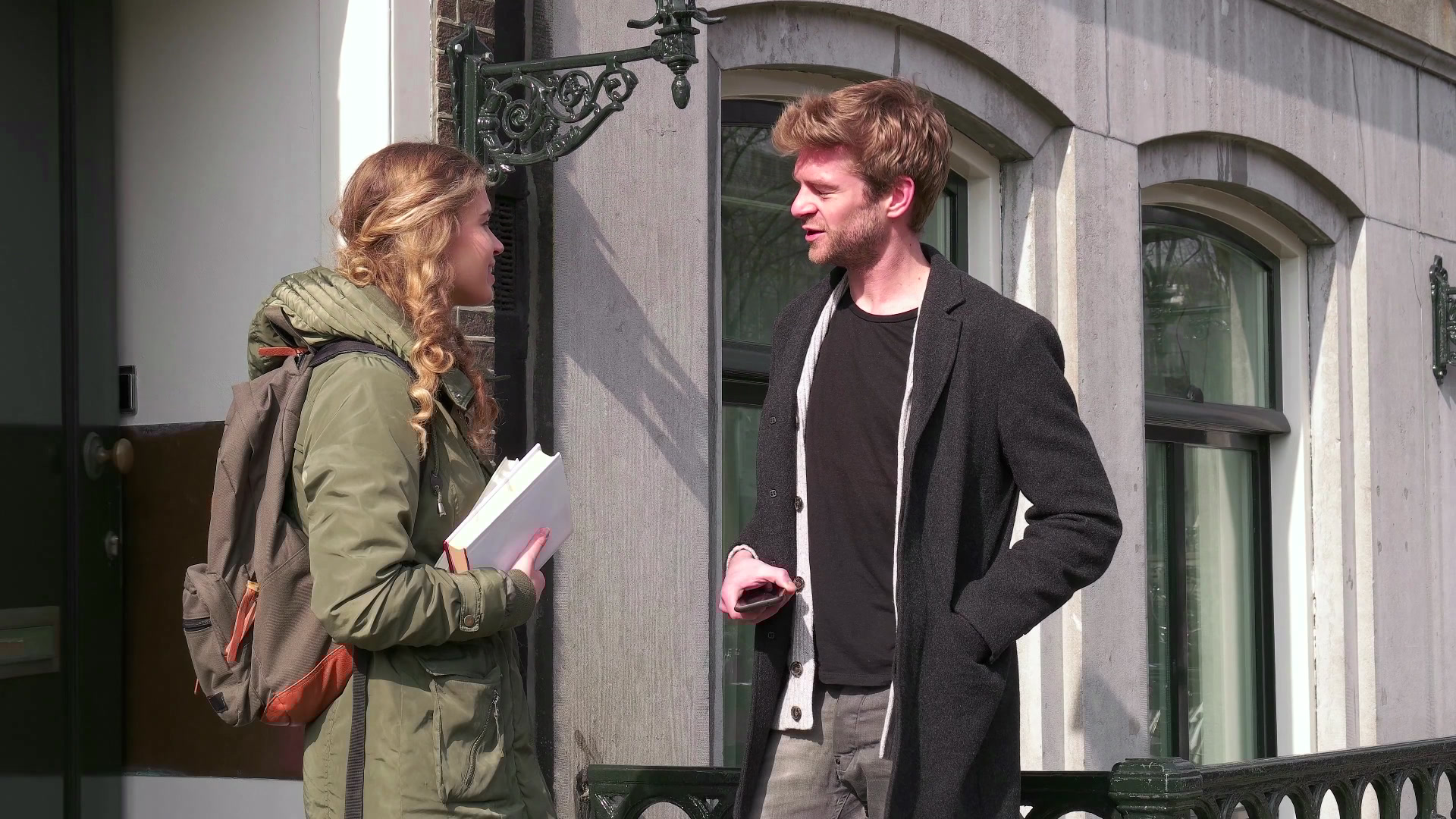 마사다 정신을 배우는 사람들