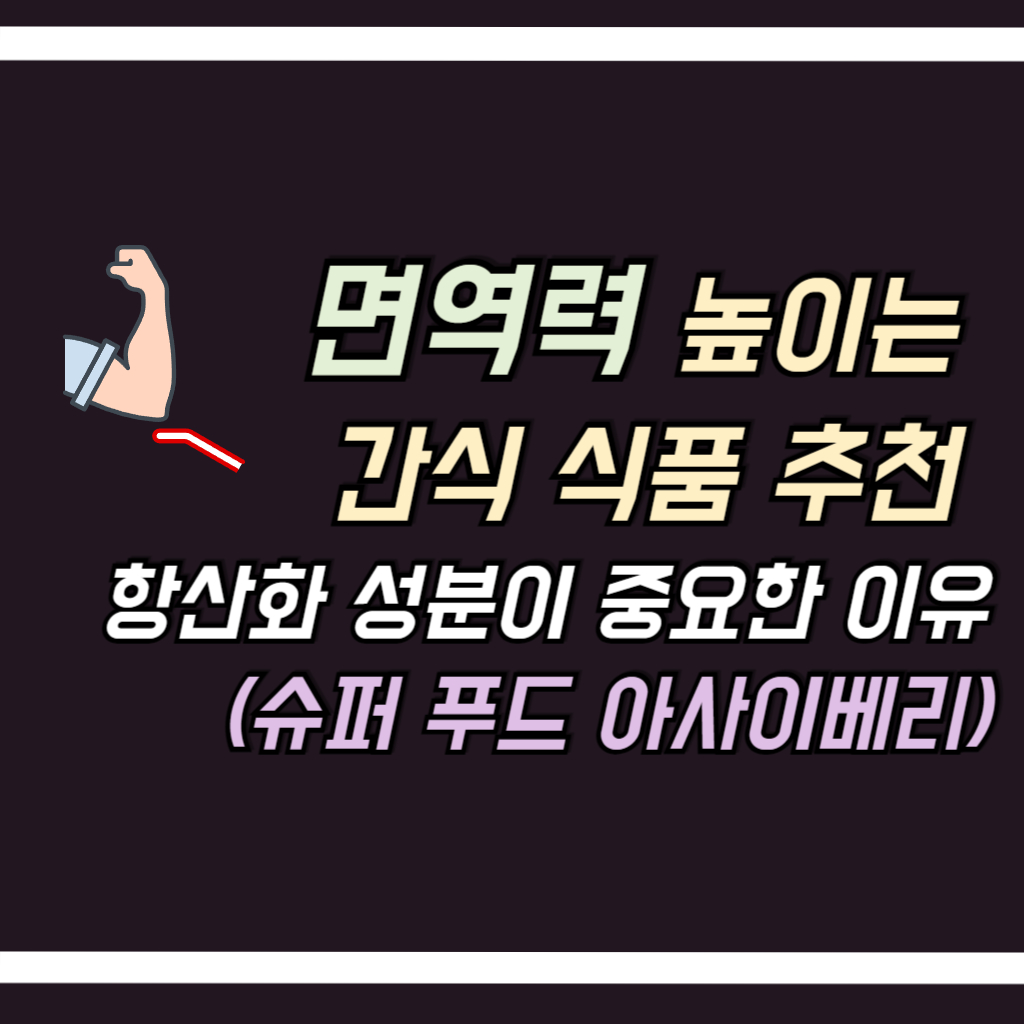 썸네일 사진