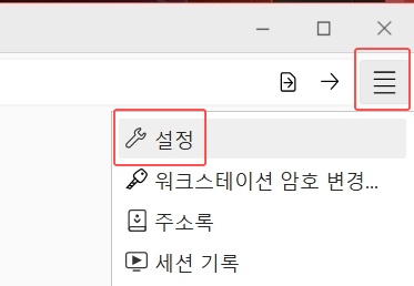 애니데스크 다운로드