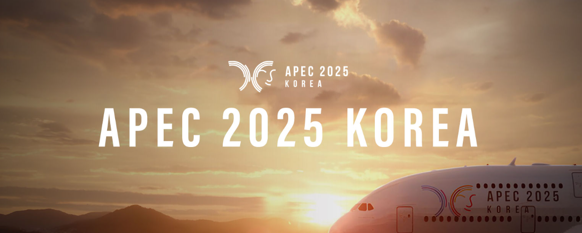 APEC 2025 KOREA