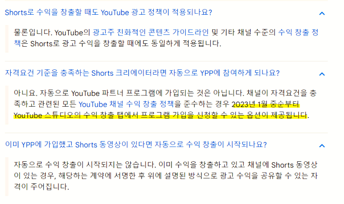 유튜브_스튜디오