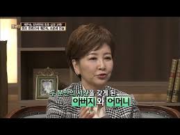 계은숙 프로필 나이 한일톱텐쇼 출연 일본진출 홍백가합전