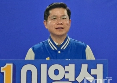 이영선 변호사 프로필 나이 고향 학력 경력 