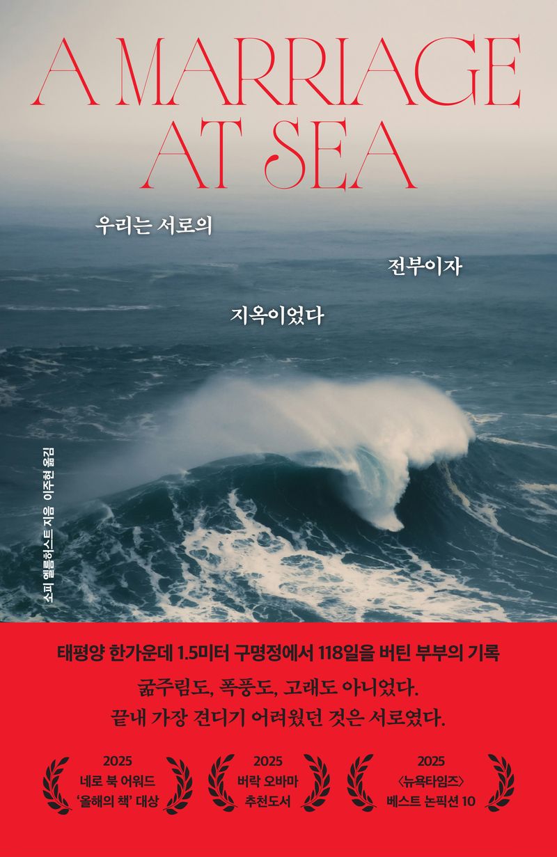 표지