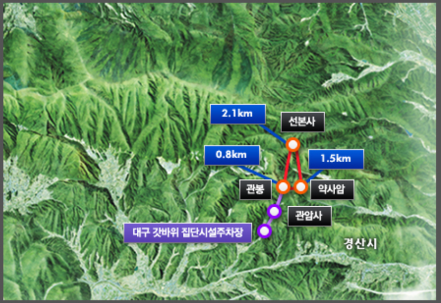 팔공산 등산코스