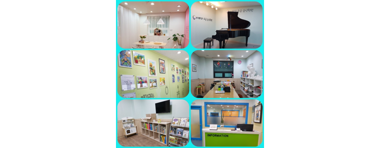 천안 동남구 피아노학원