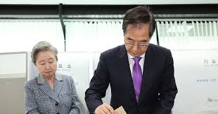 한덕수 탄핵, 한덕수 국무총리 탄핵 결과, 한덕수 탄핵이유, 한덕수 탄핵투표 결과