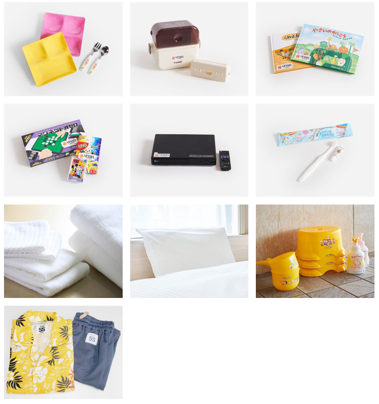 어린이-어메니티