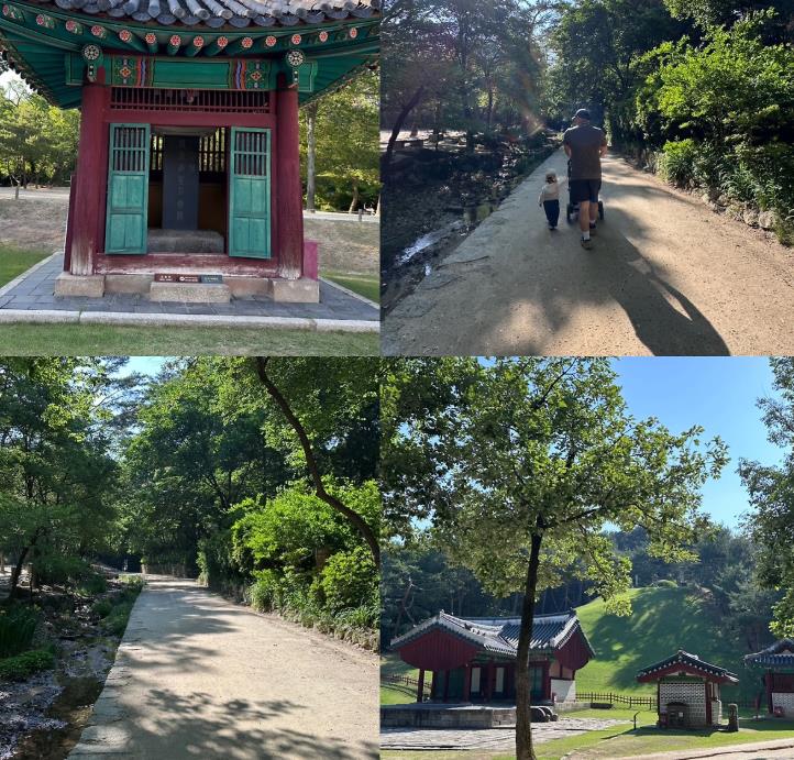 정릉