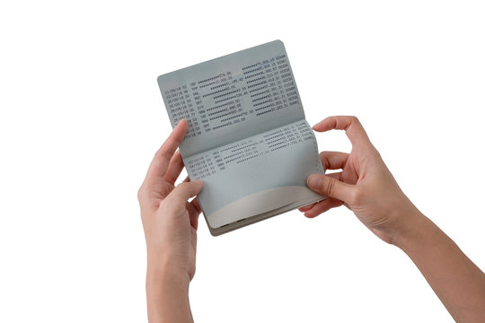 마이너스 통장 만들기