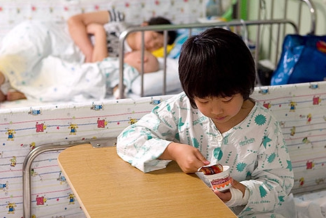 달빛 어린이병원 찾기 리스트 확인 안내