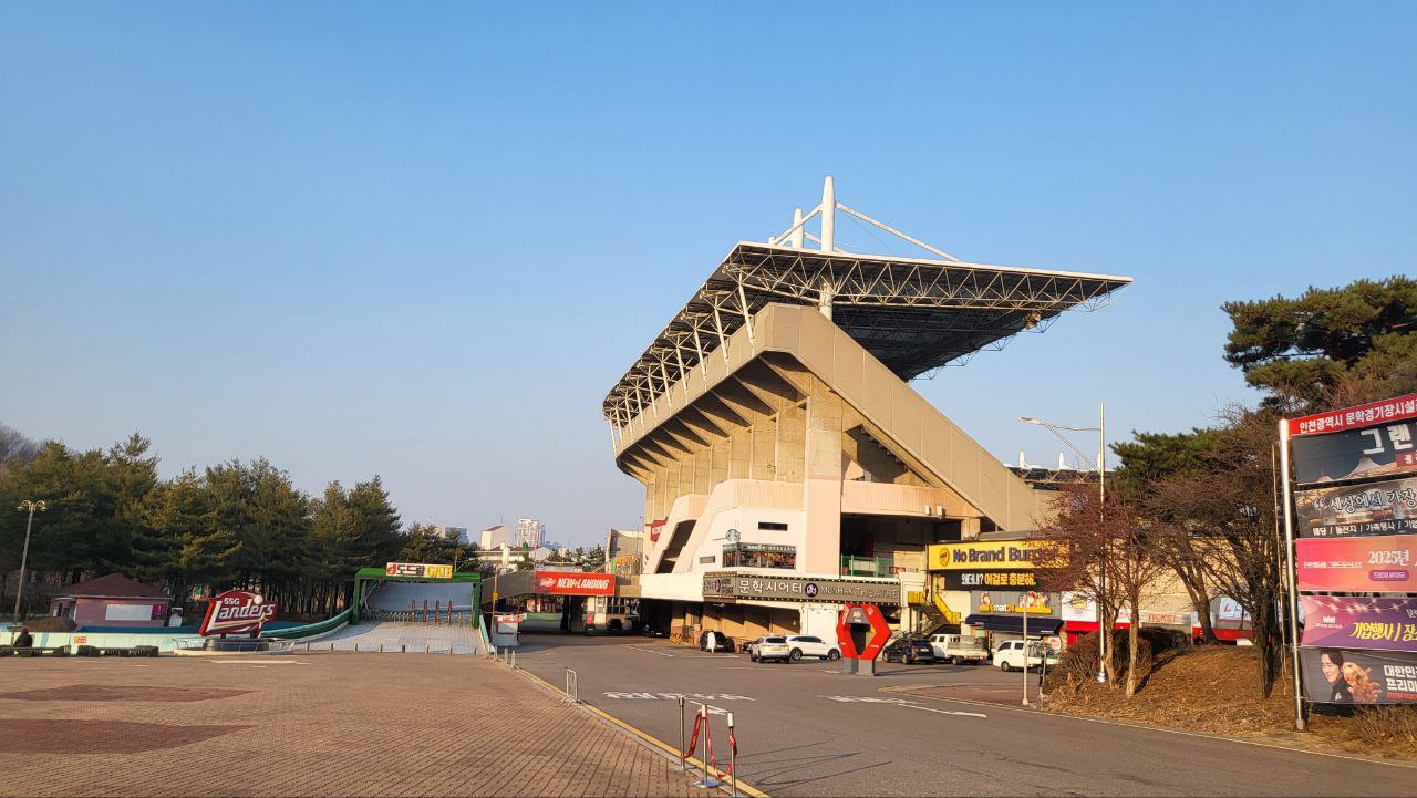 야구 역사상 가장 극적인 끝내기 홈런 관련 사진