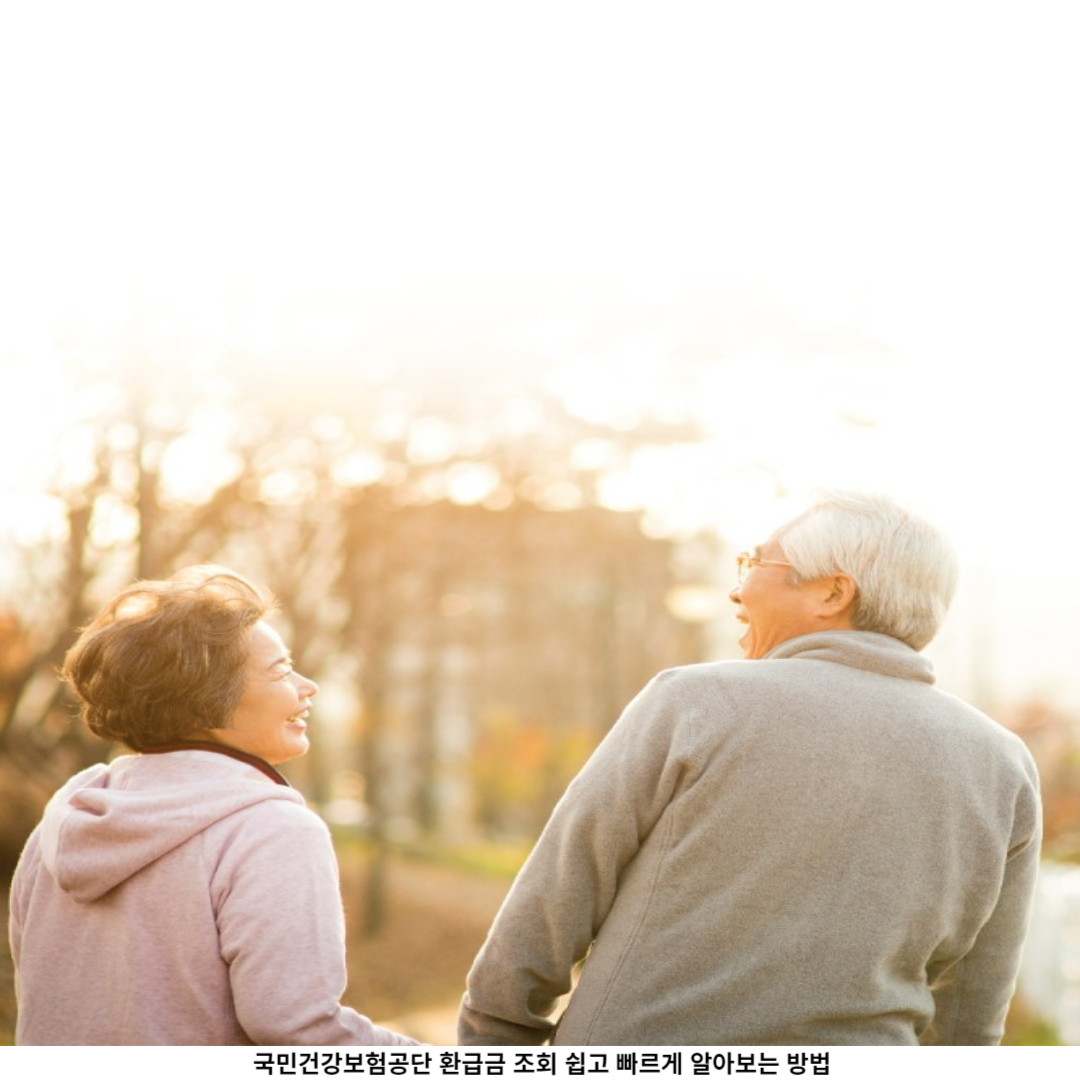 추가 팁과 주의사항
