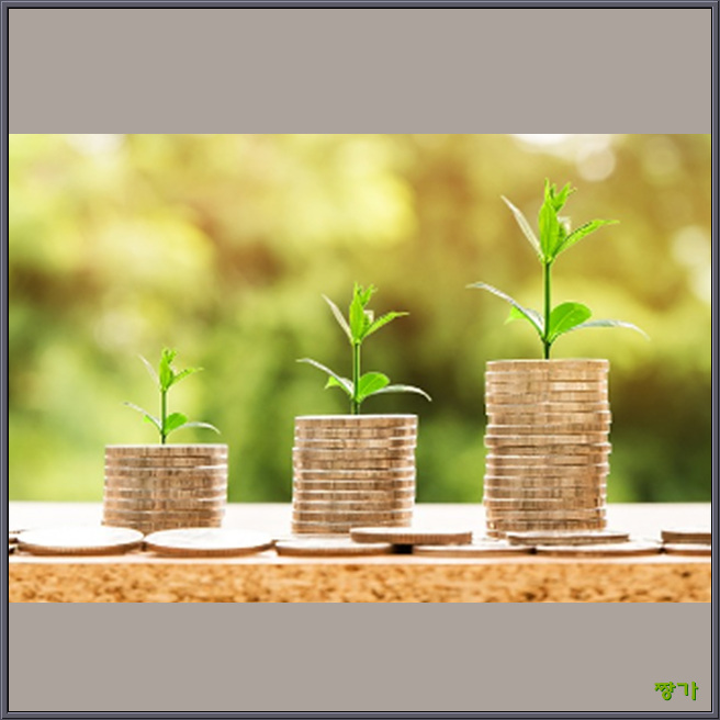 부동산 상속 등기시 필요서류,기한