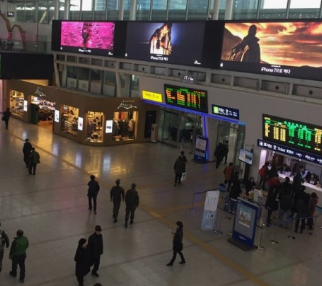 KTX승차권 취소수수