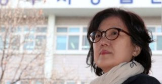 박유하 교수 독도 공유 발언 논란