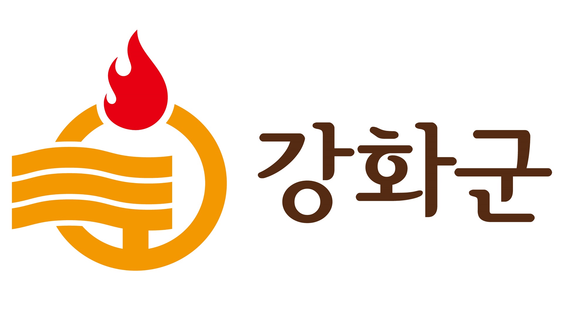 인천광역시 강화군 한부모 가정 명절 위문