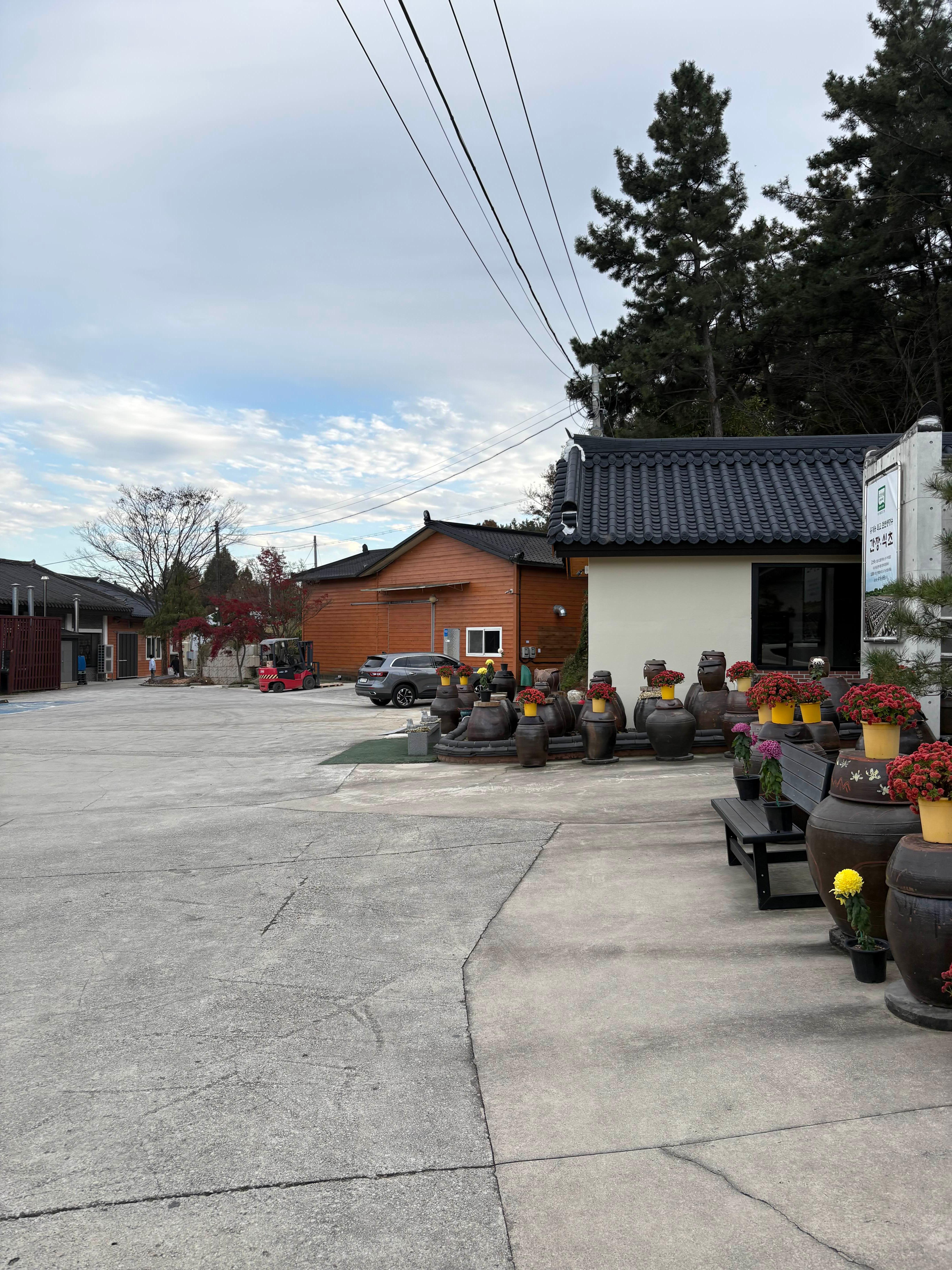 고스락 &mdash; 항아리 정원과 카페가 있는 특별한 공간