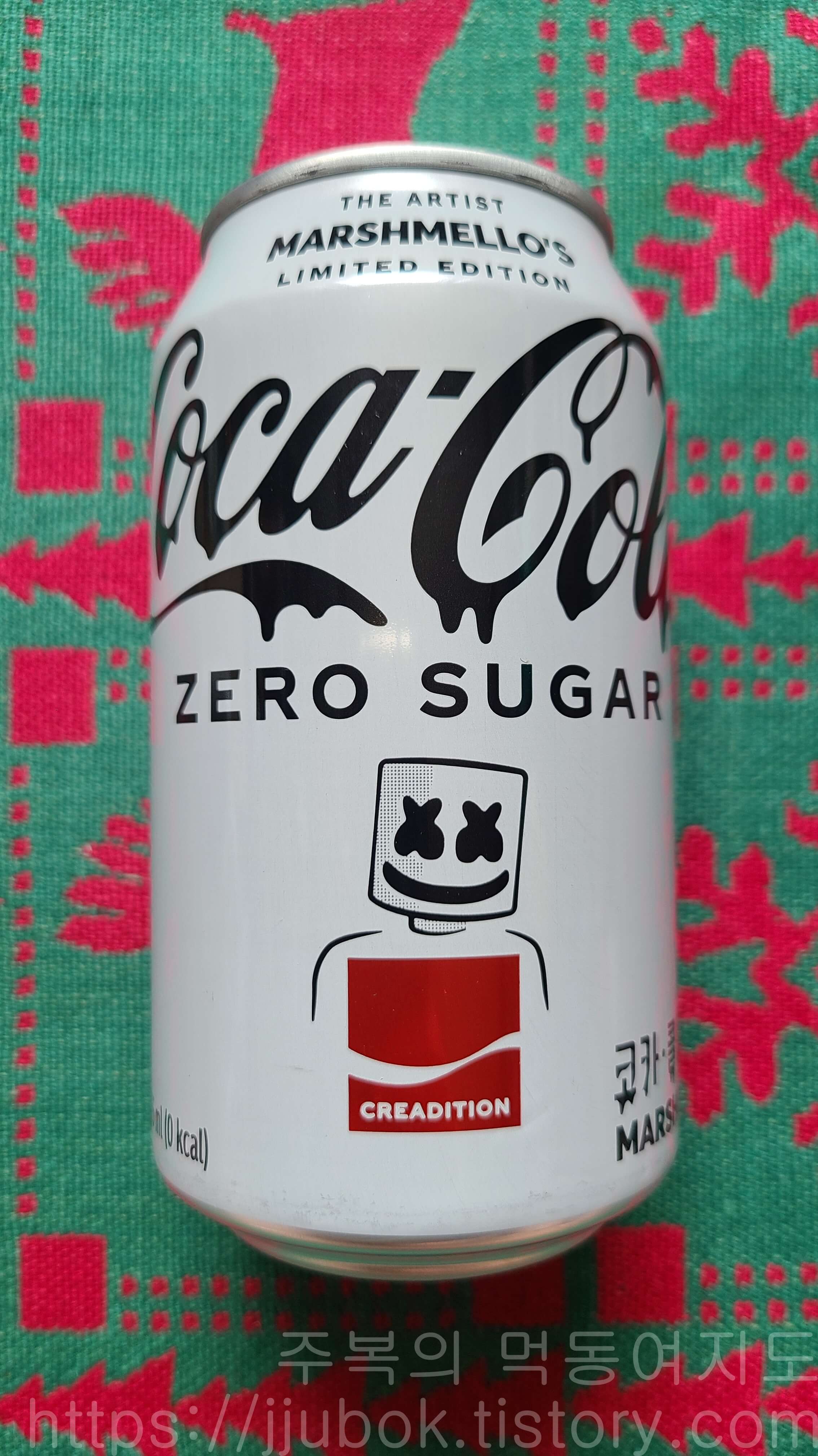 코카-콜라-제로-마시멜로-에디션