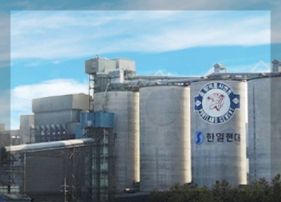 한일시멘트 이미지