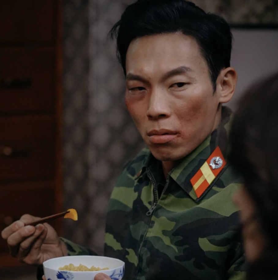 양경원 사랑의 불시착