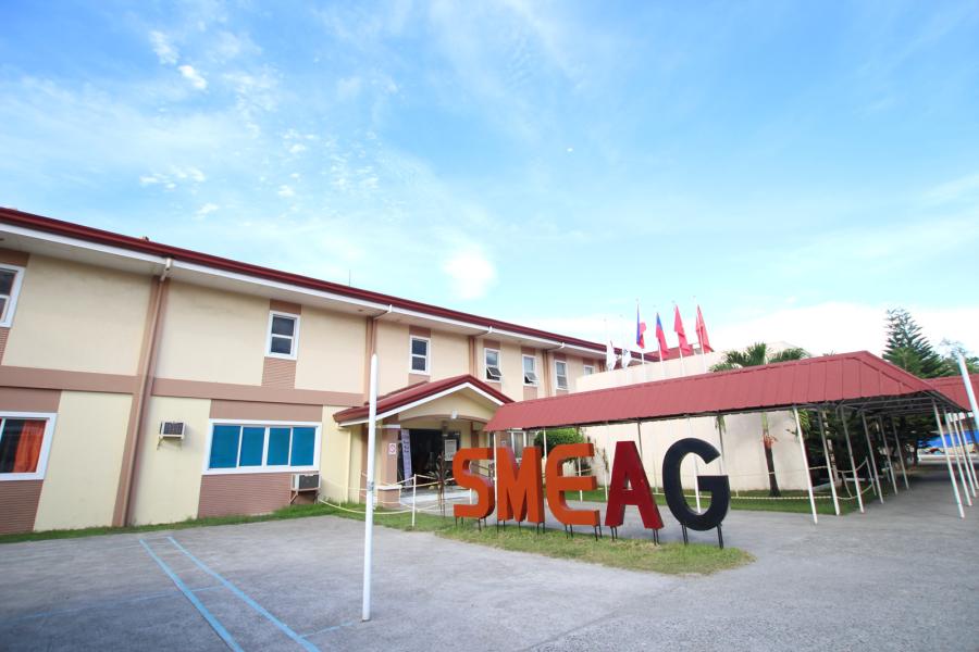 필리핀 세부 어학연수