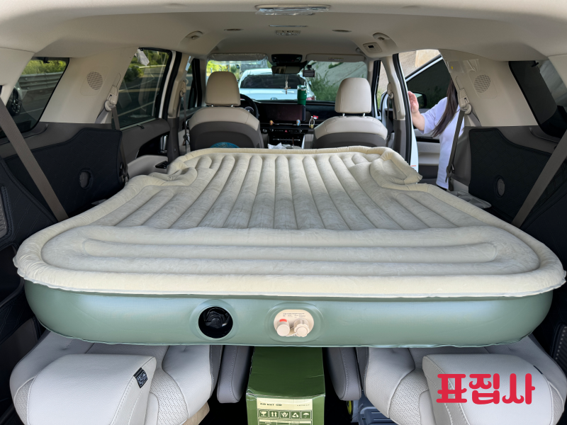 벤딕트 에어매트