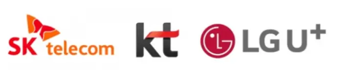 통신사를 통하여 폰 위치 찾기