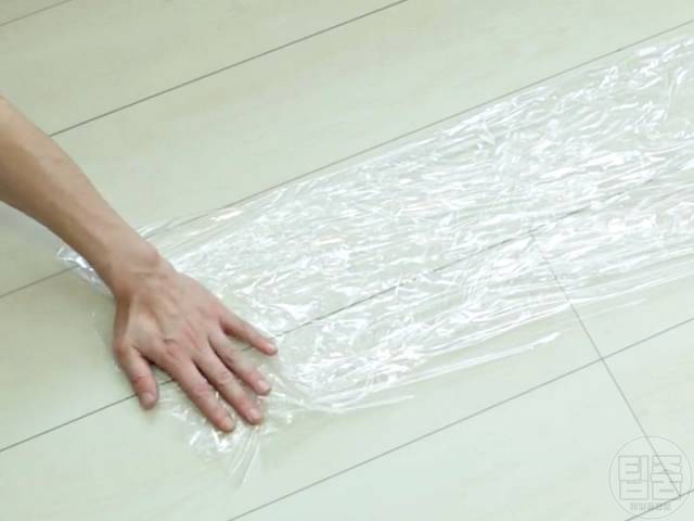 러그 미끄럼방지 카펫