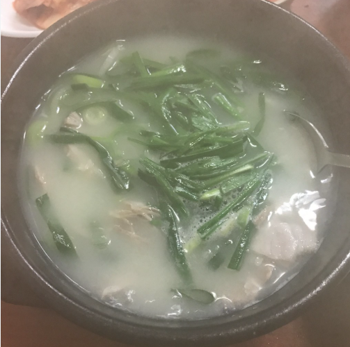 순대국밥