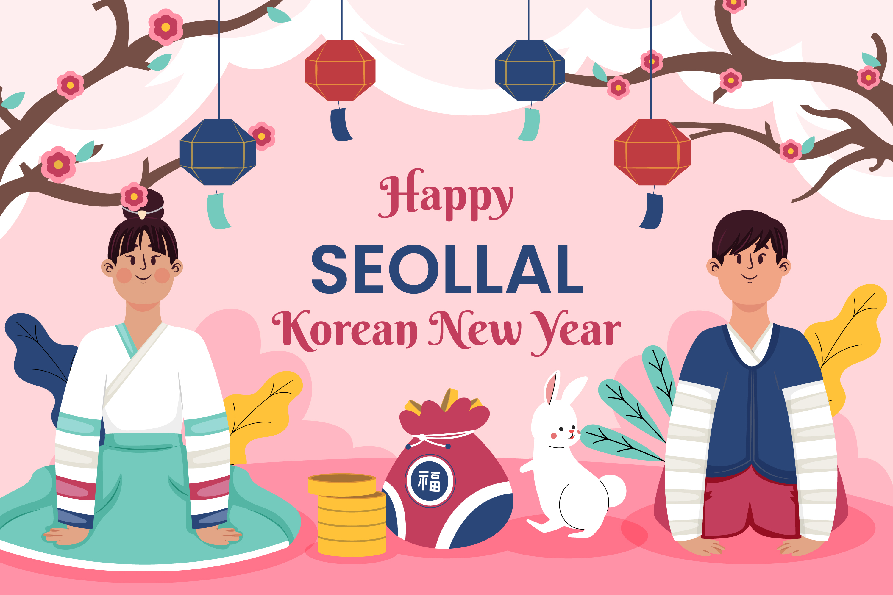 설날엔 왜 떡국 먹을까?