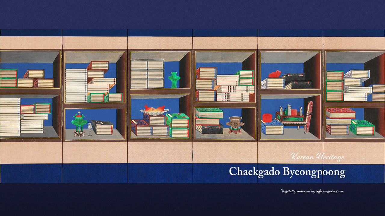 03 책꽂이그림, 창덕6500 C - Chaekgado Byeongpoong 책가도배경화면