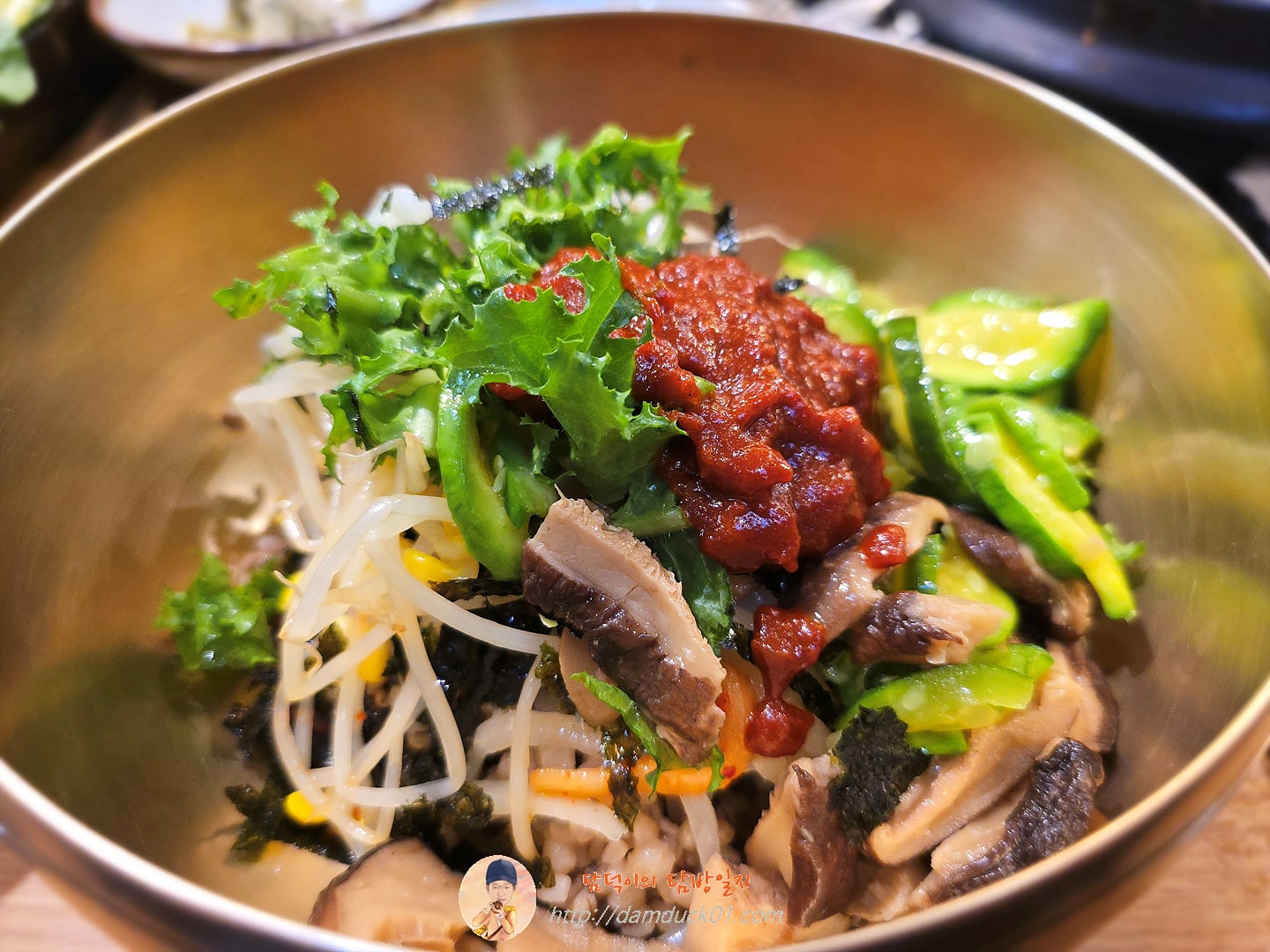 비빔밥