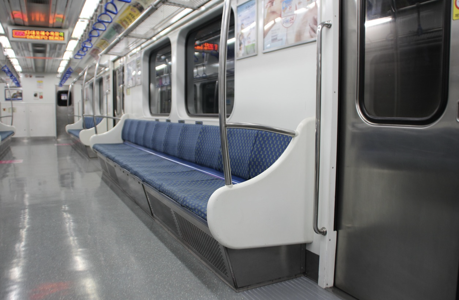 지하철에어컨요청